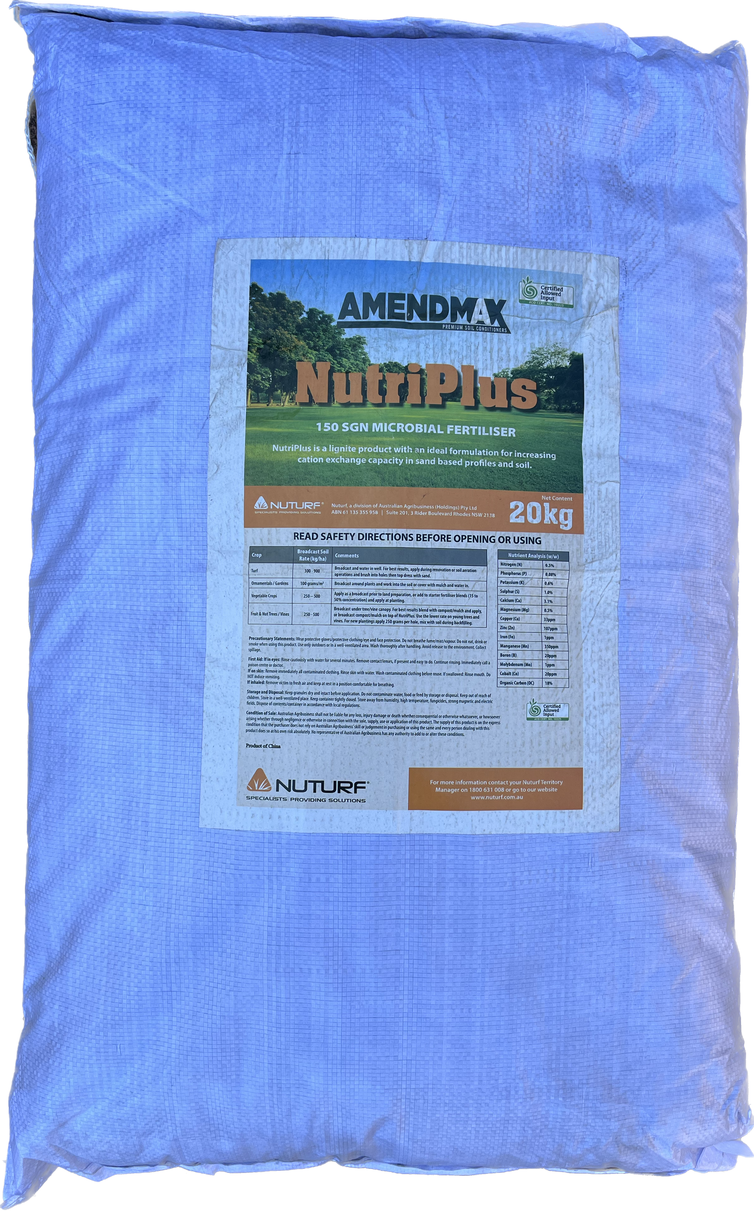 Granular-Humic-Acid-Microbial-Fertiliser